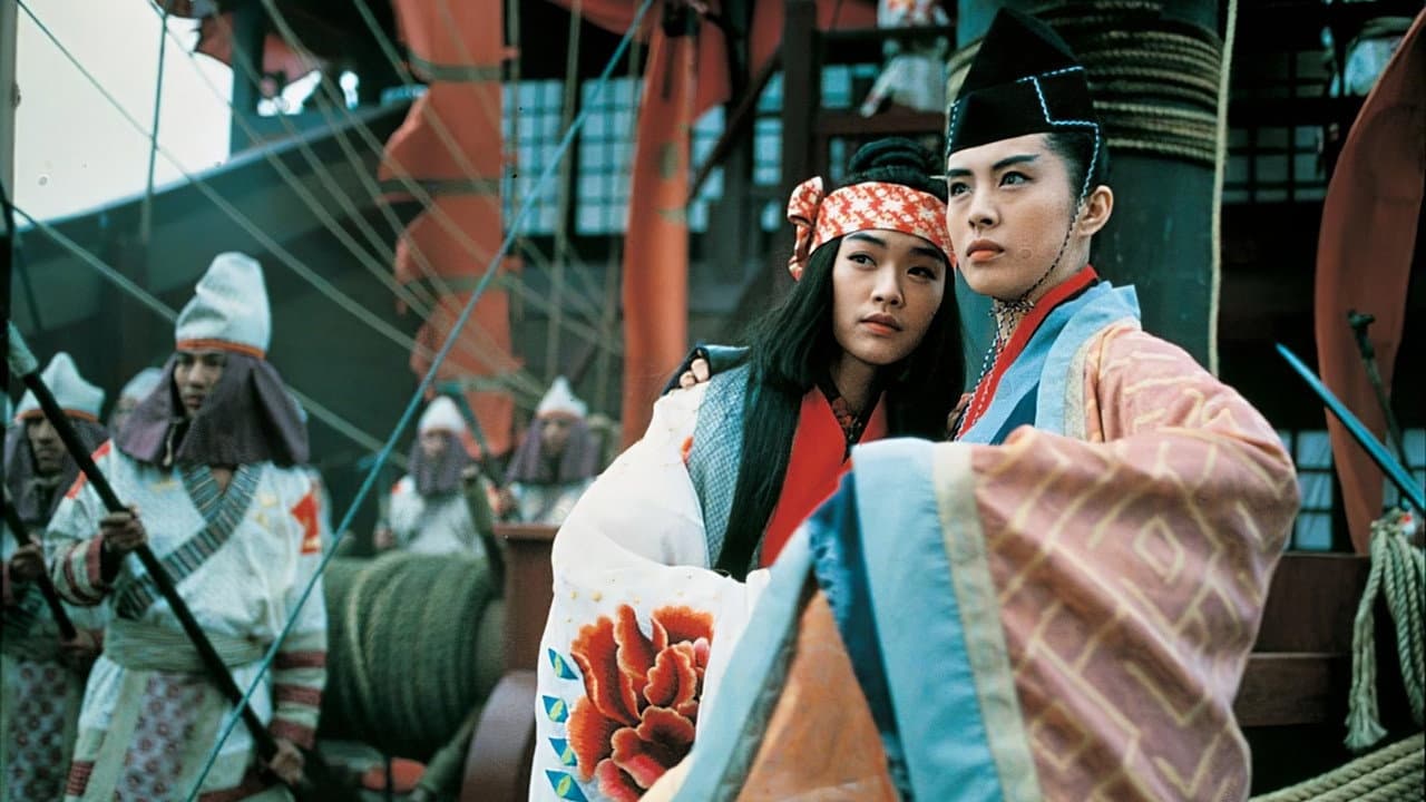 Swordsman III: The East Is Red - immagine