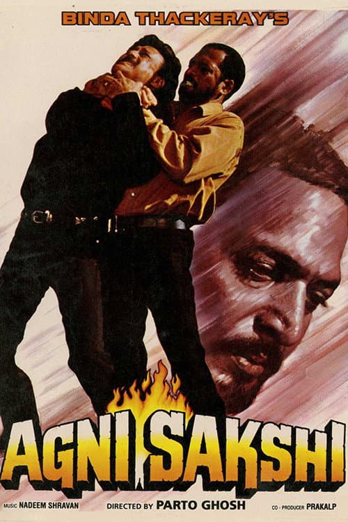 Poster di Agni Sakshi