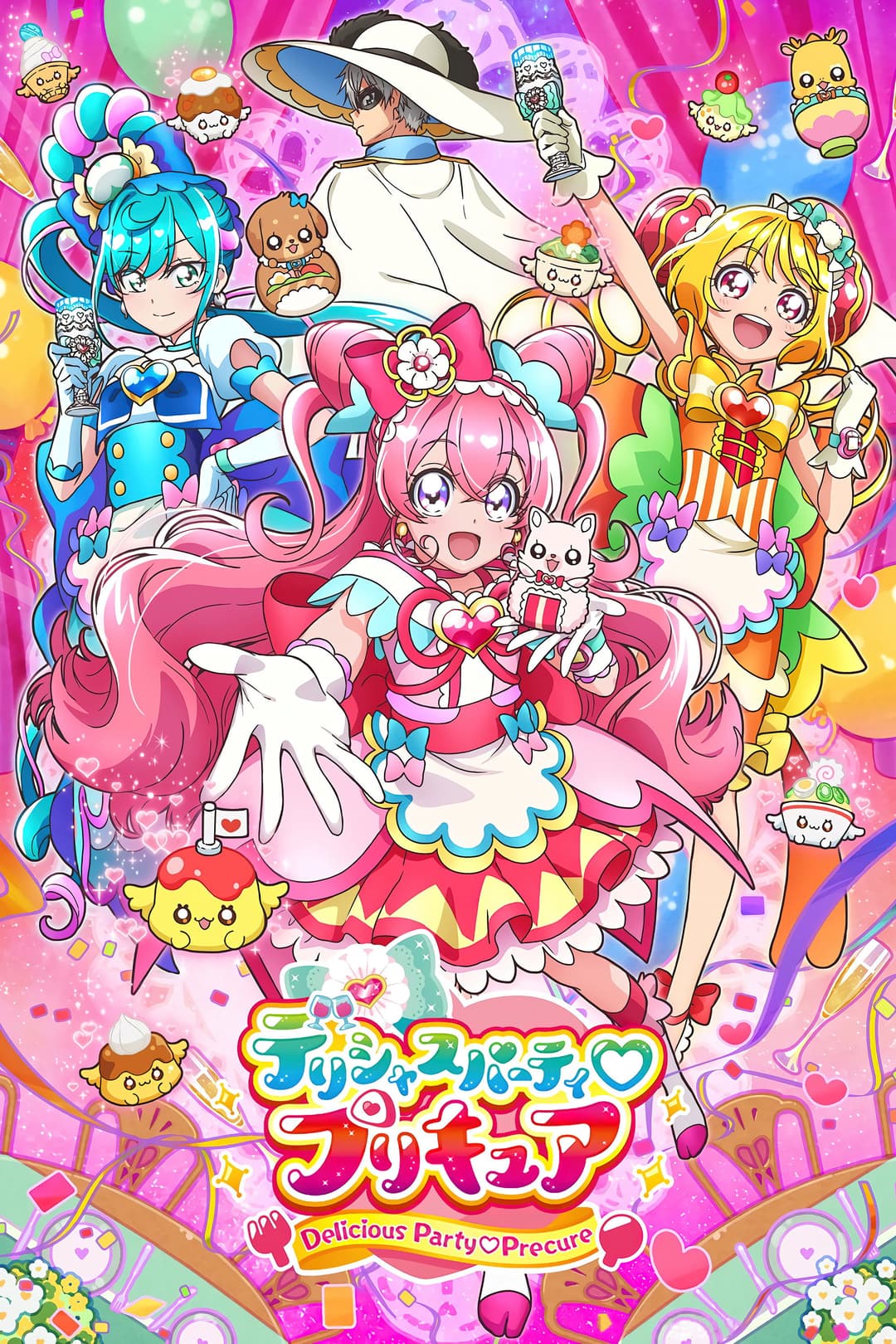 Poster di Delicious Party ♡ Pretty Cure