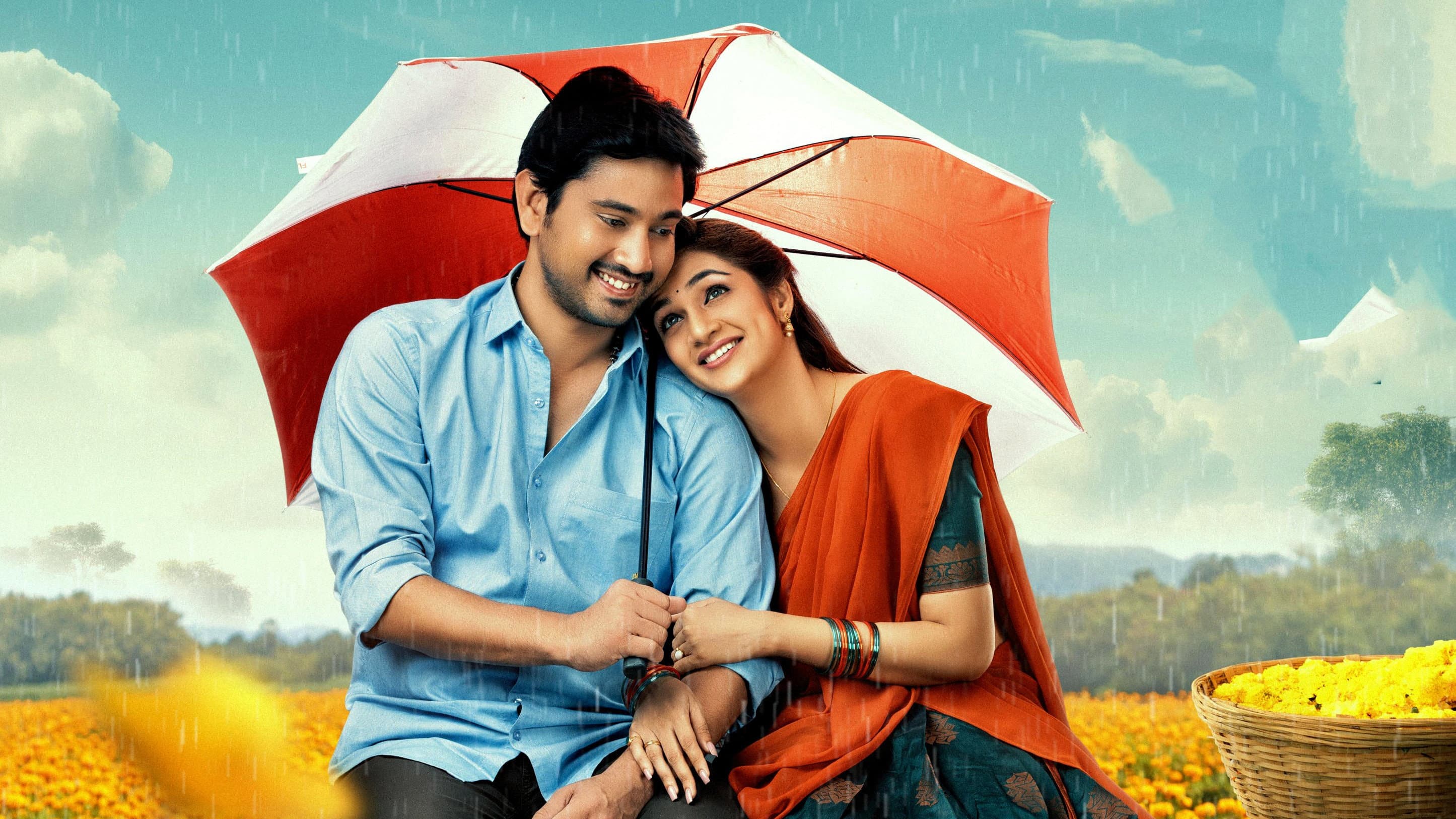 పురుషోత్తముడు - immagine