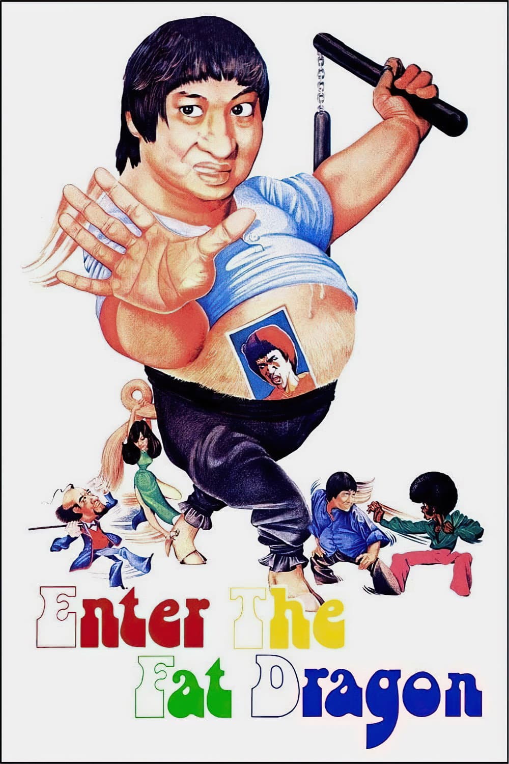 Poster di 肥龍過江