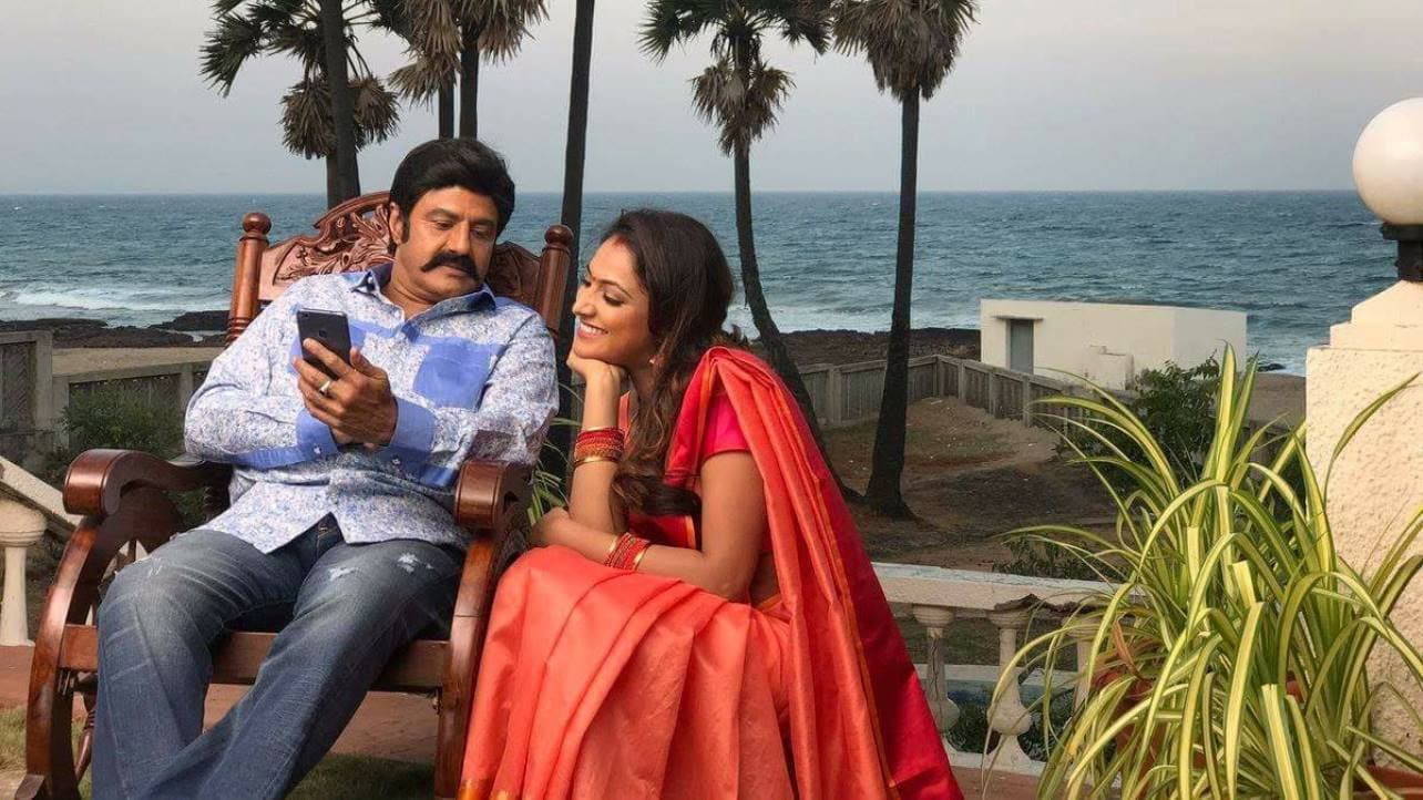 జై సింహా - immagine