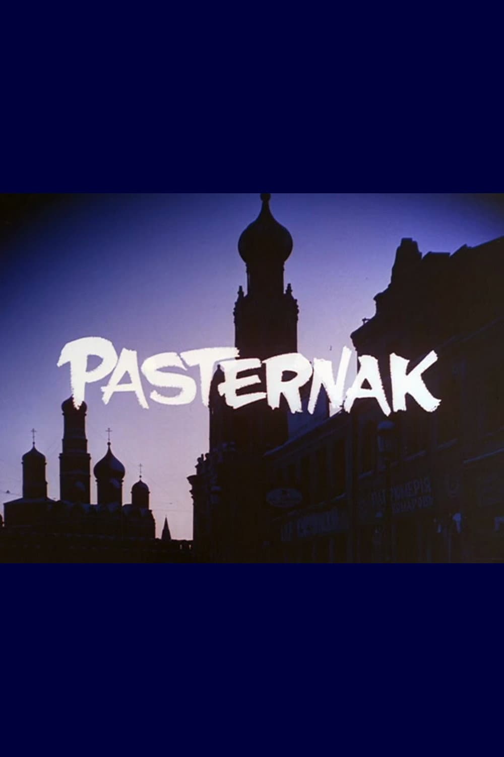 Poster di Pasternak