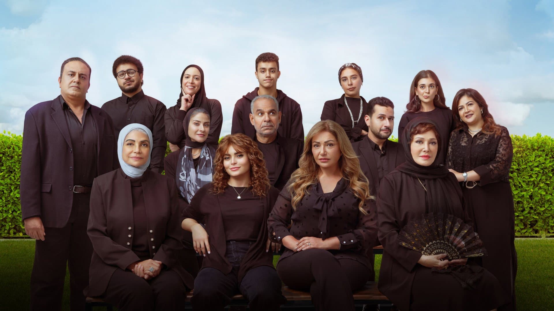 آل شنب - immagine