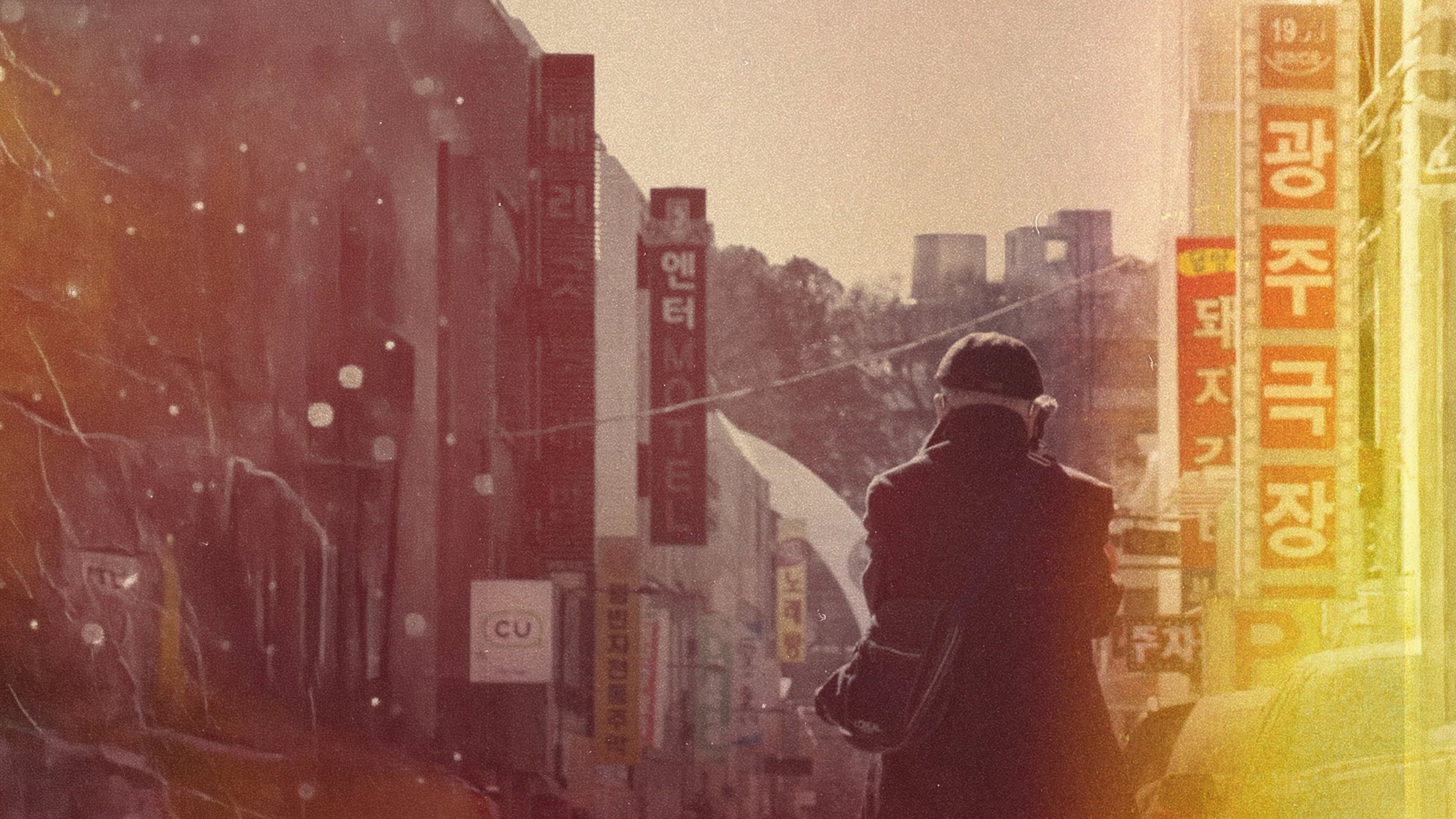 미스터김, 영화관에 가다 - immagine