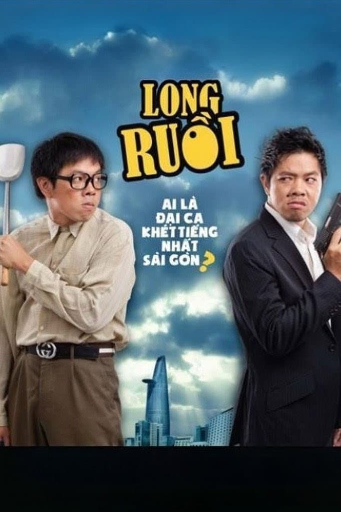 Poster di Long Ruồi