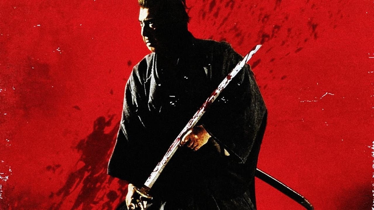 Lone Wolf and Cub: White Heaven in Hell - immagine