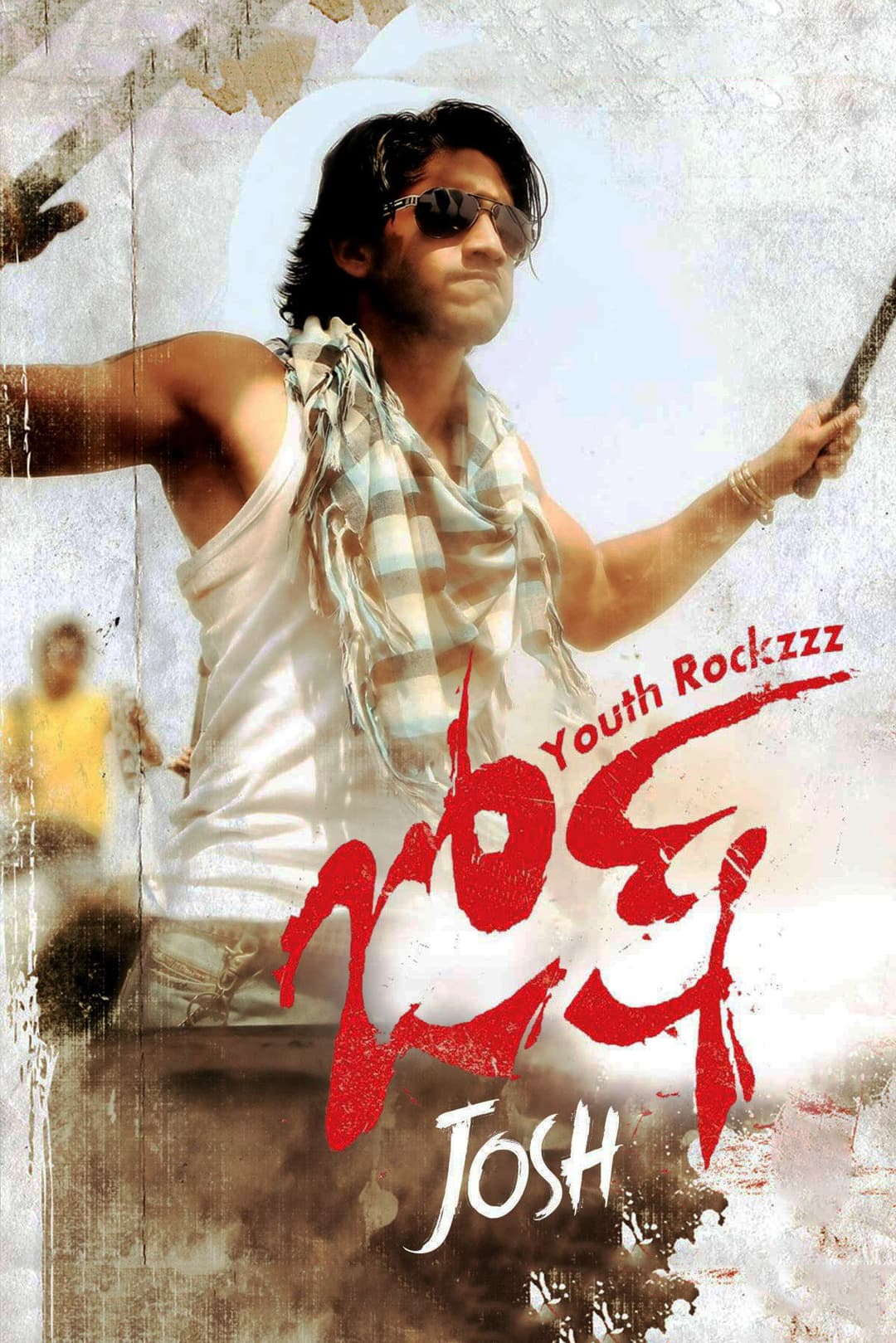 Poster di జోష్