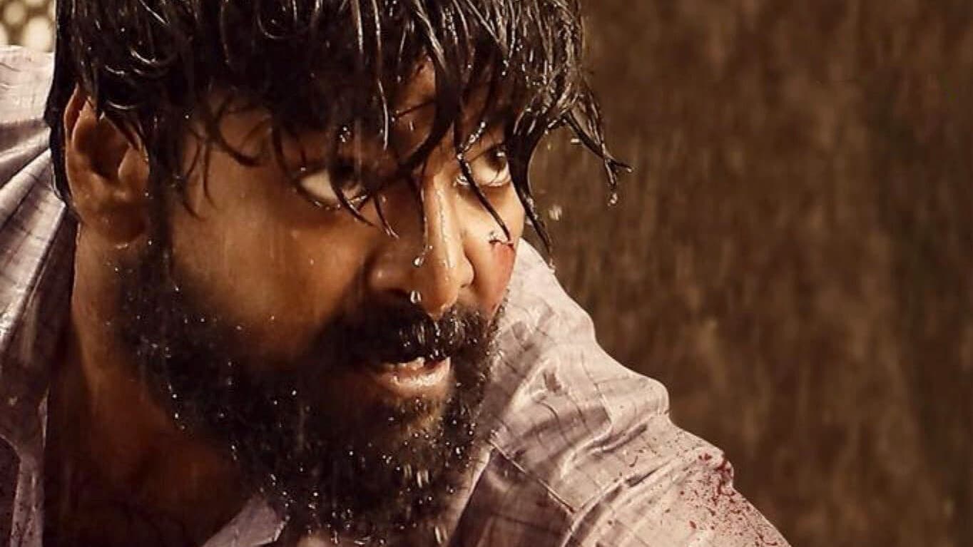 வீரபாண்டியபுரம் - immagine