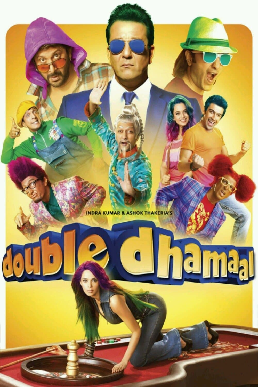 Poster di डबल धमाल
