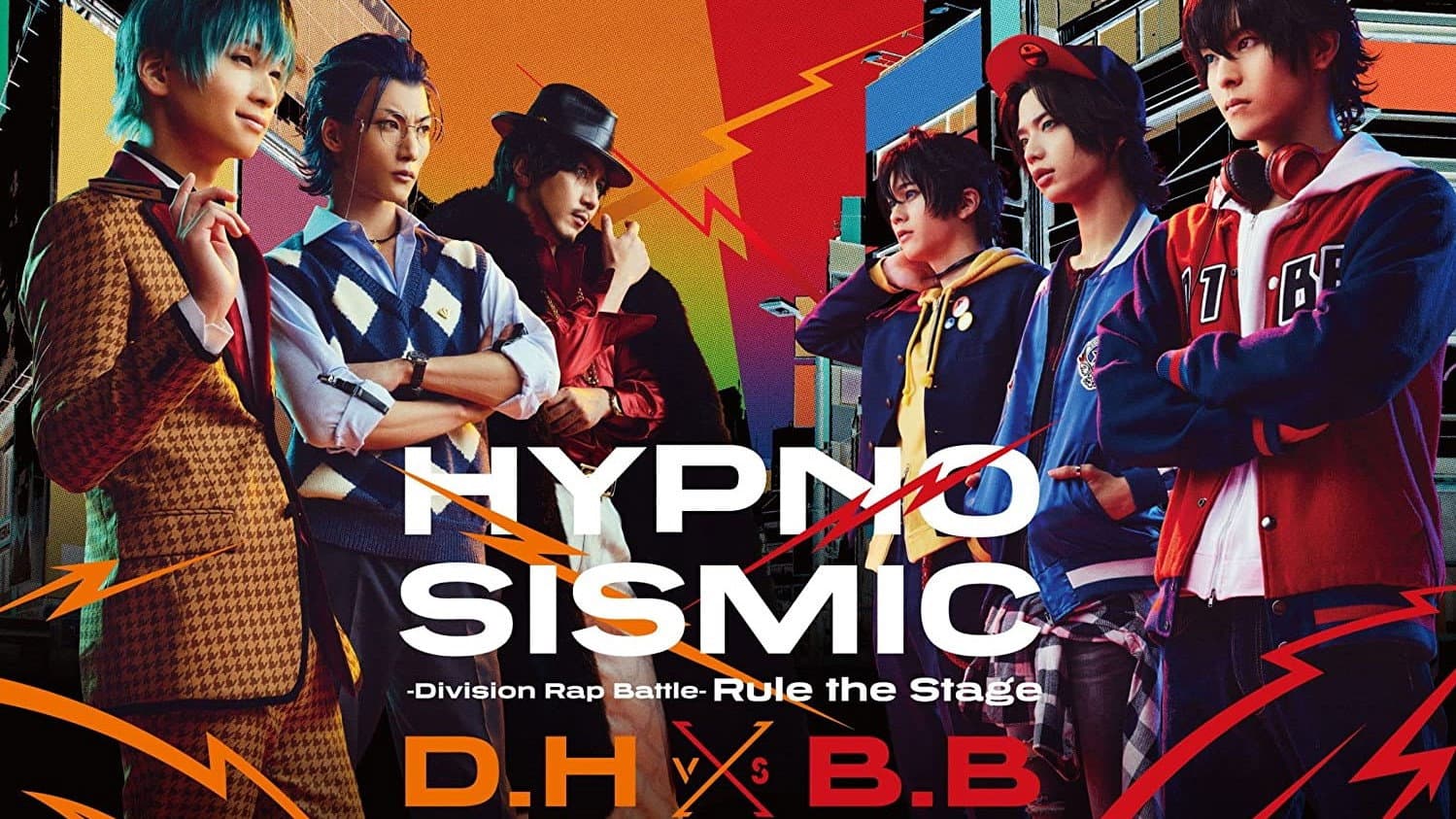 『ヒプノシスマイク -Division Rap Battle-』Rule the Stage《どついたれ本舗 VS BusterBros!!!》 - immagine