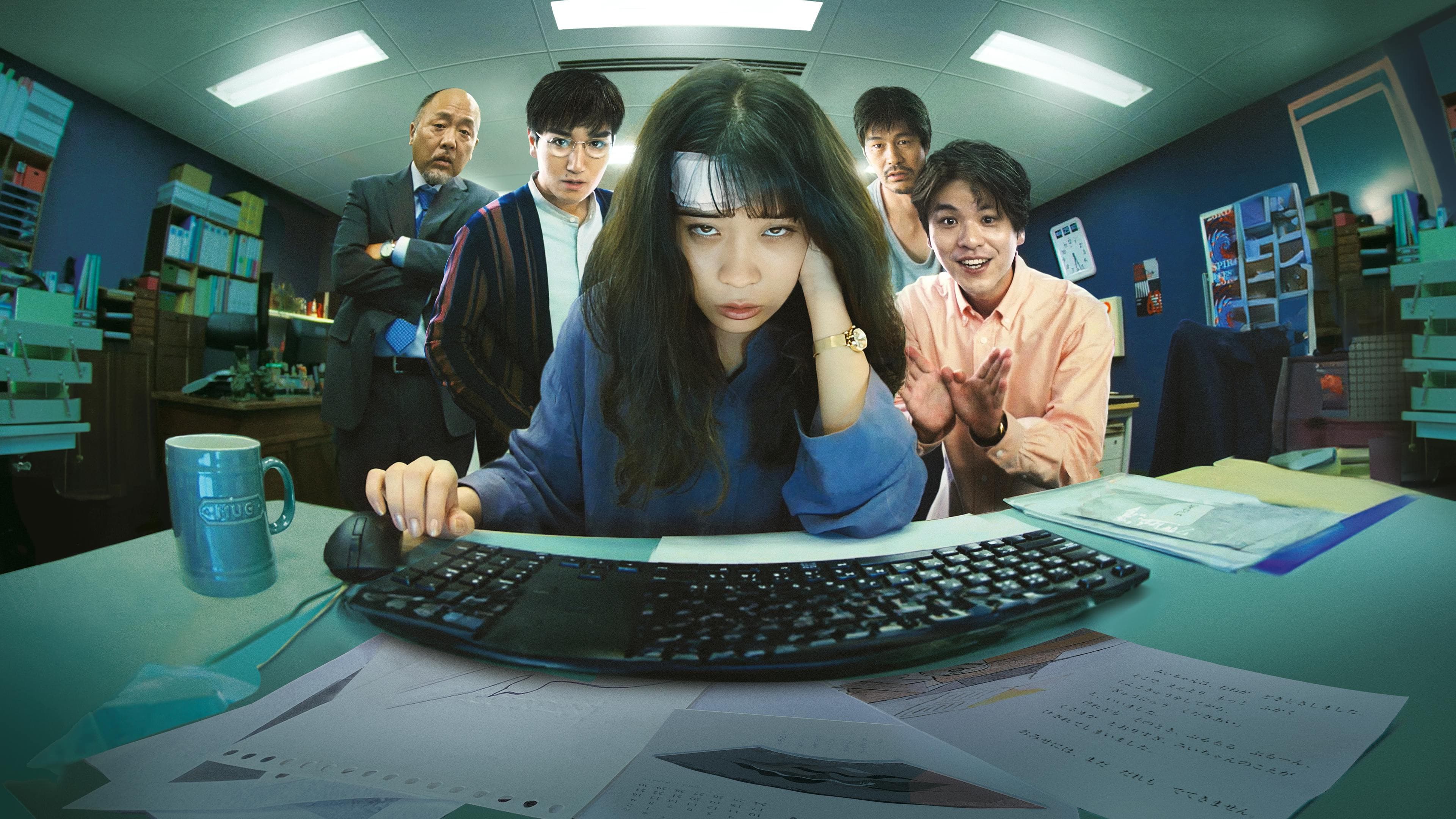 Mondays: See you “this” week! - immagine