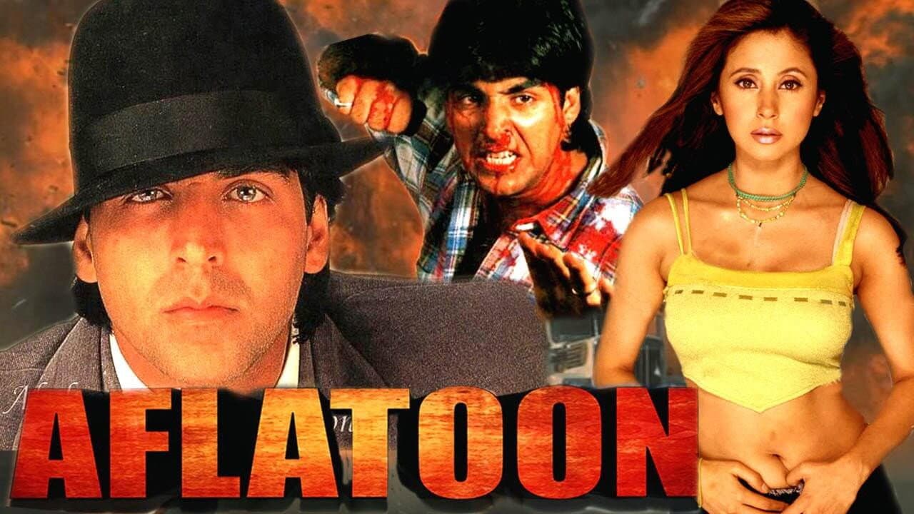 Aflatoon - immagine