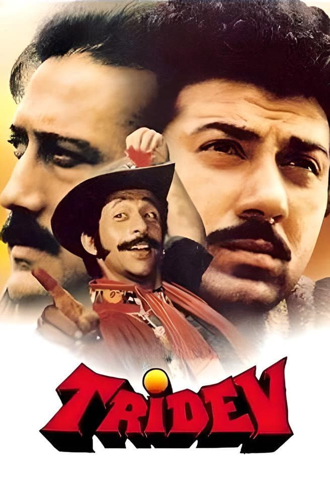 Poster di त्रिदेव