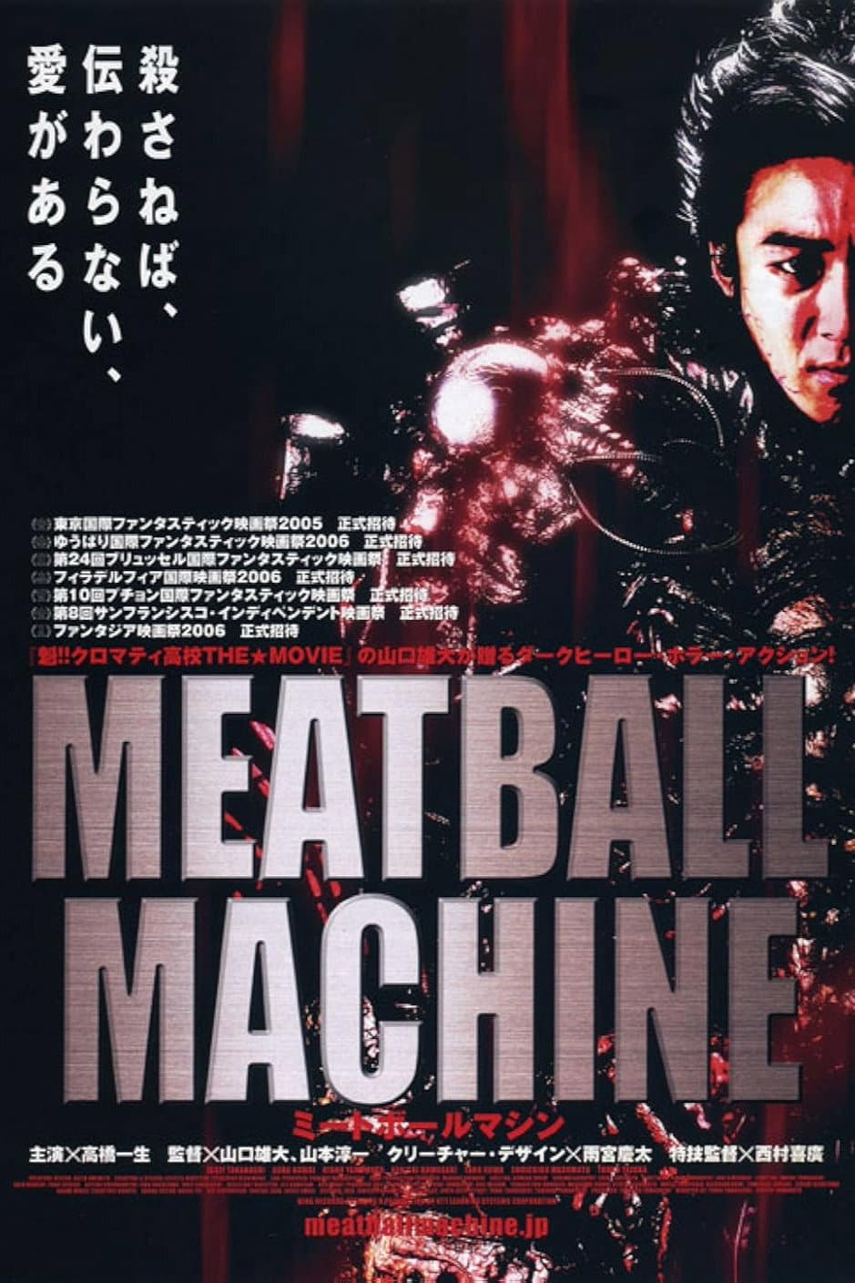 Poster di Meatball Machine