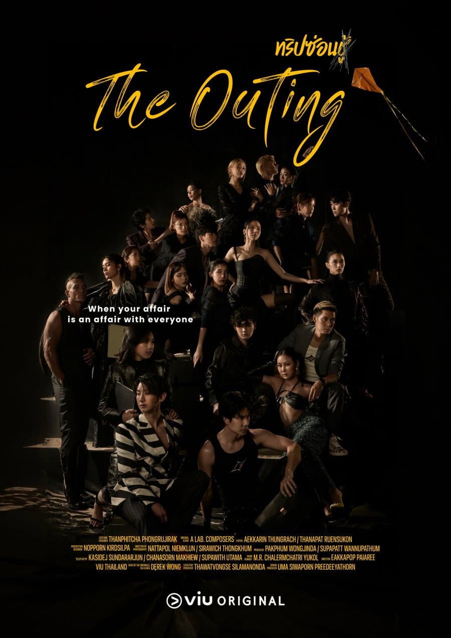 Poster di ทริปซ่อนชู้