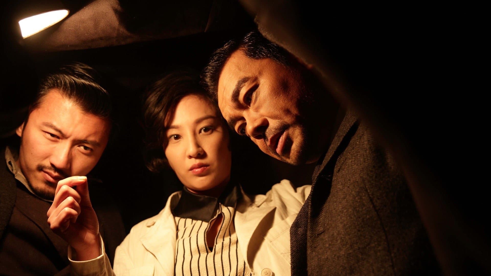 The Bullet Vanishes - immagine