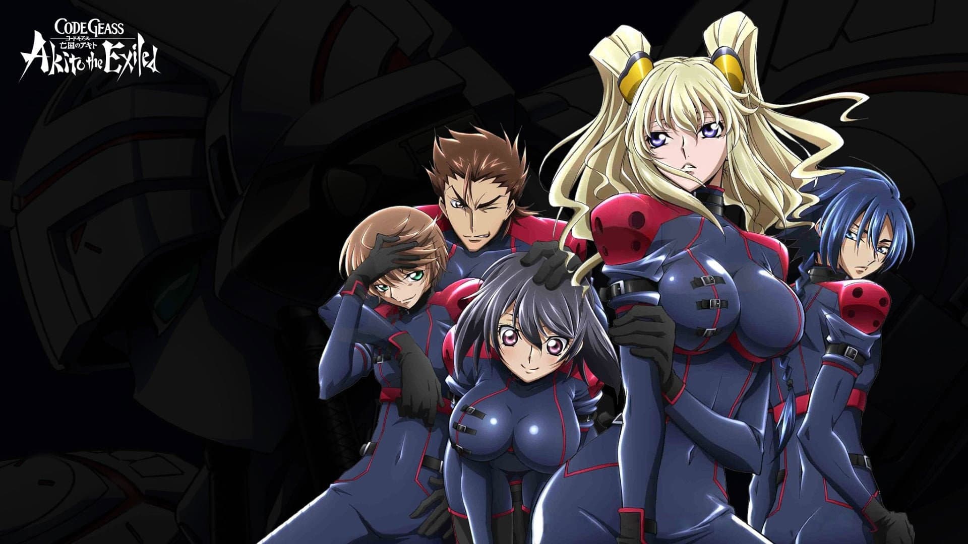 Code Geass - Akito The Exiled #05 - Alle persone più care - immagine