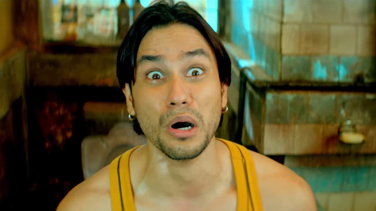 Guddu Ki Gun - immagine