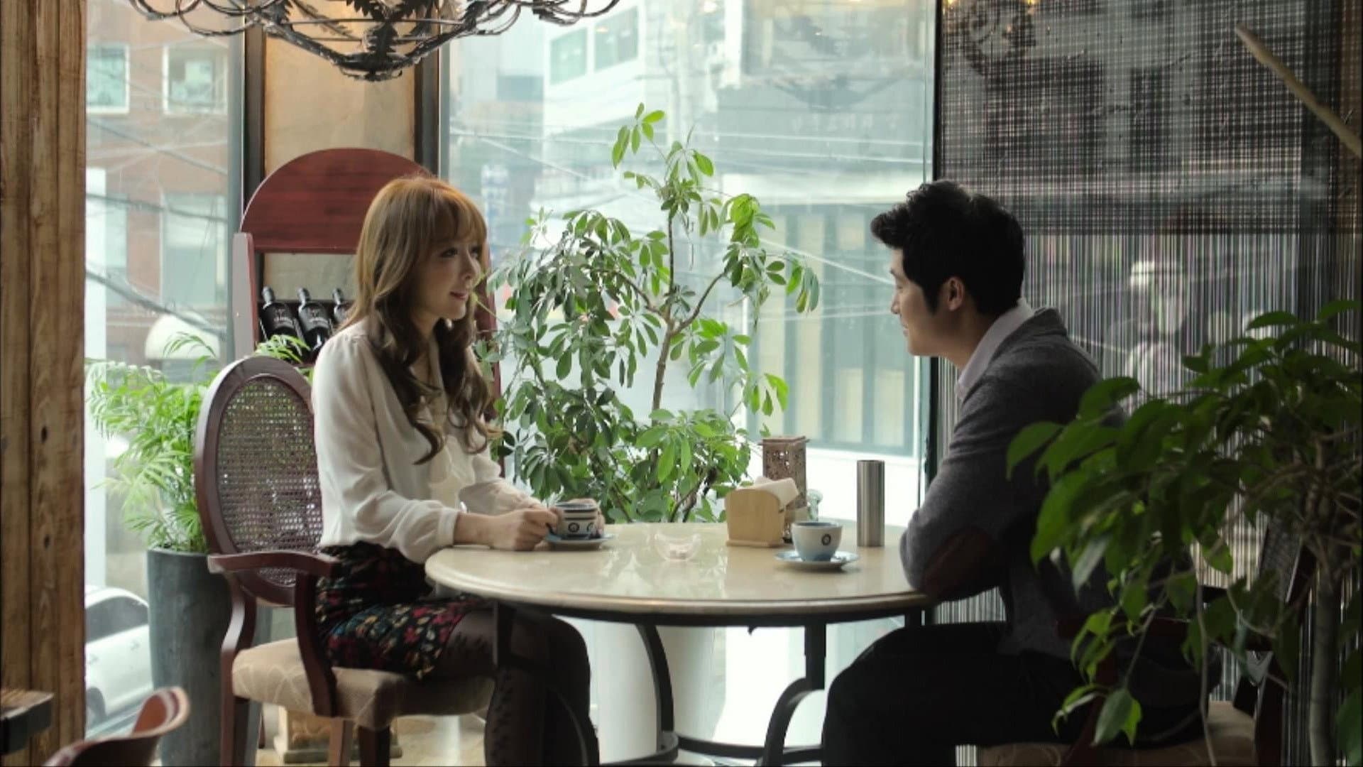 친구누나 - immagine