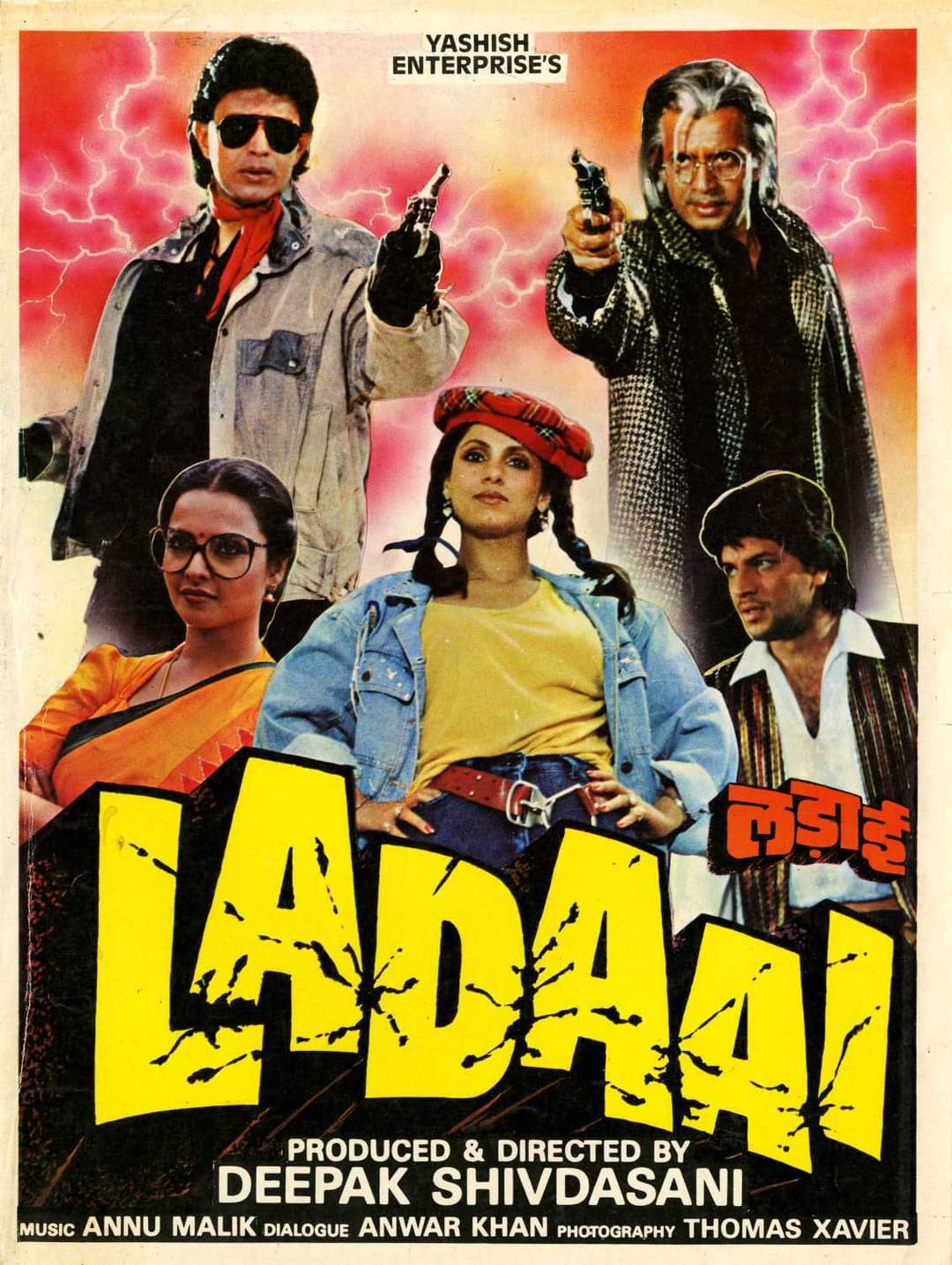 Poster di Ladaai