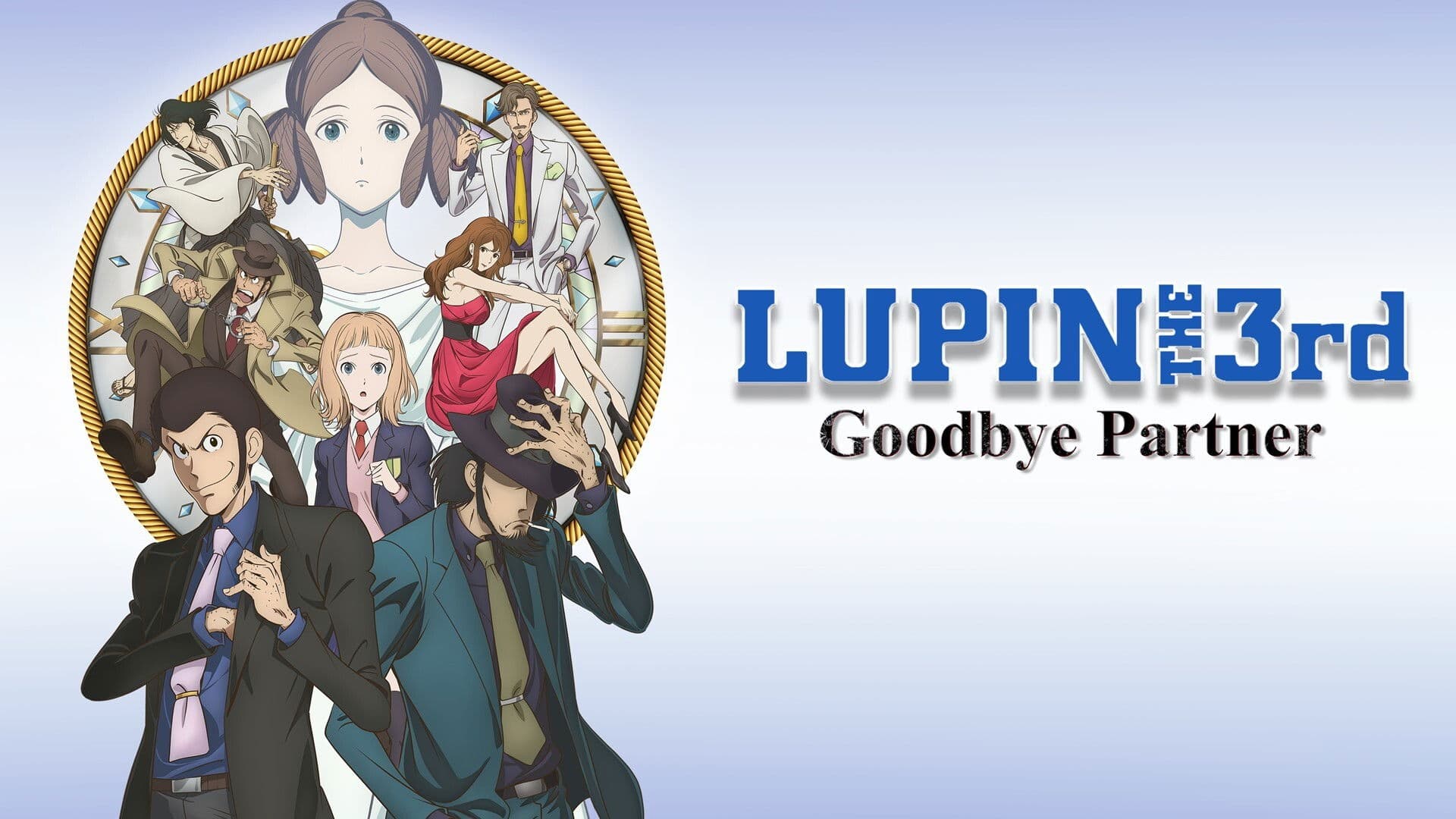 Lupin III - Addio, amico mio - immagine