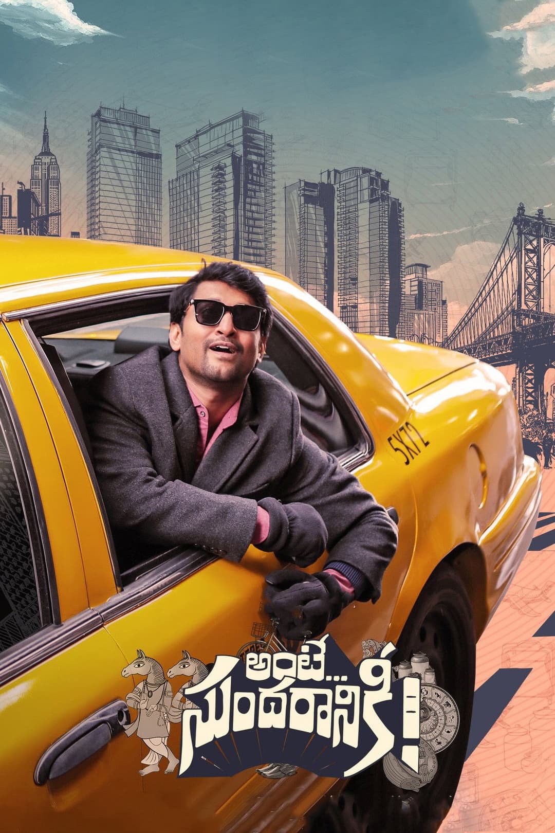 Poster di Ante... Sundaraniki!