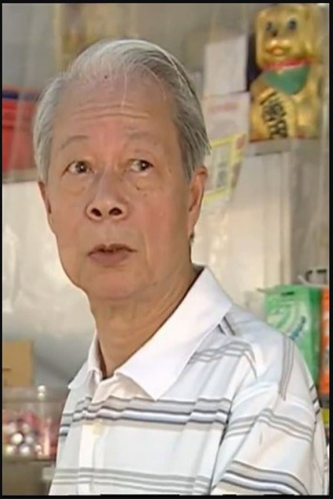 陳錫江