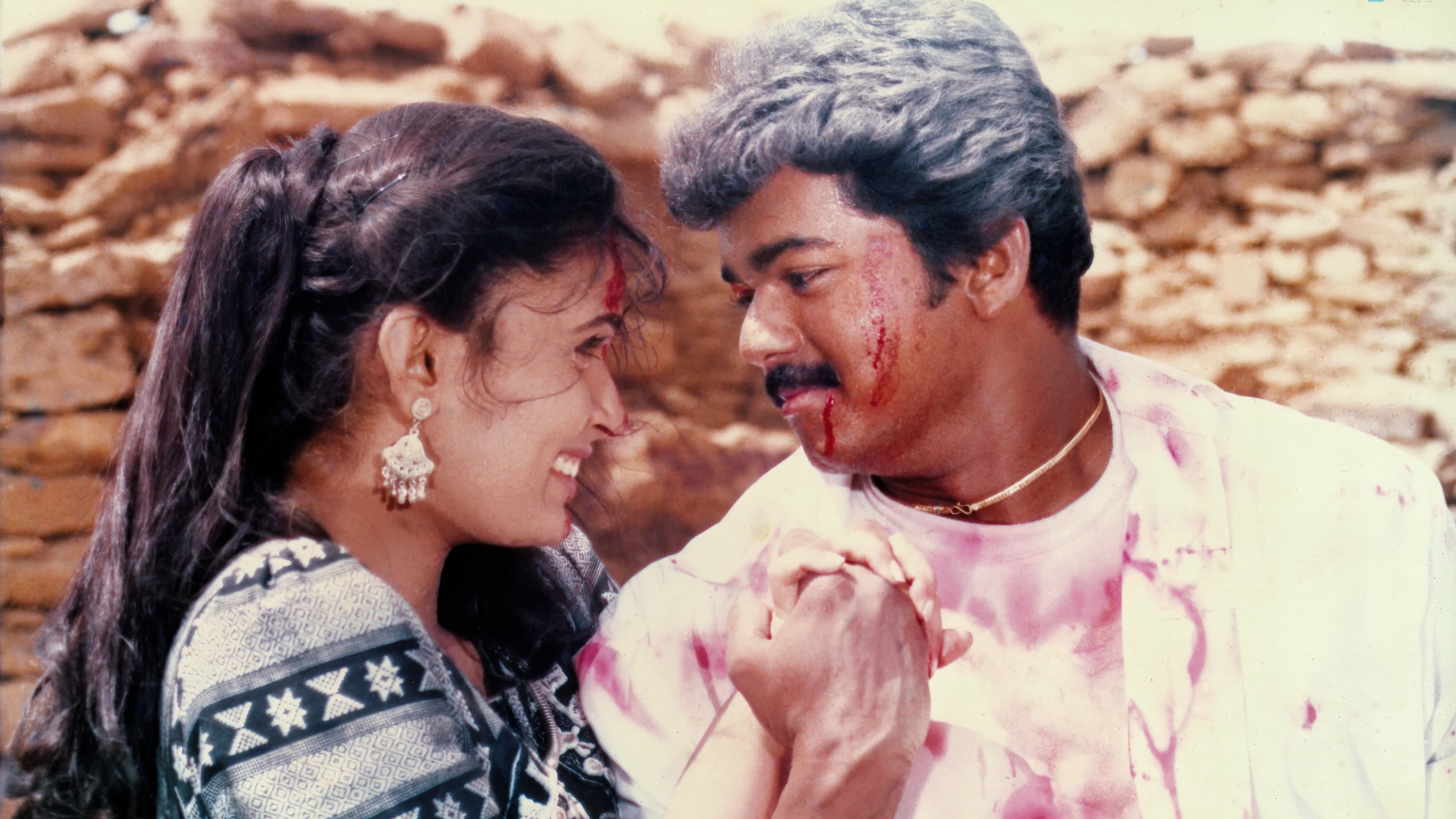 ப்ரியமுடன் - immagine