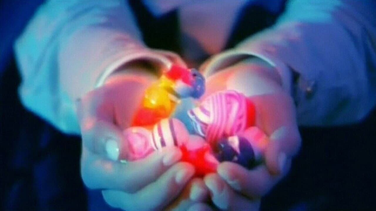 たまたま - immagine