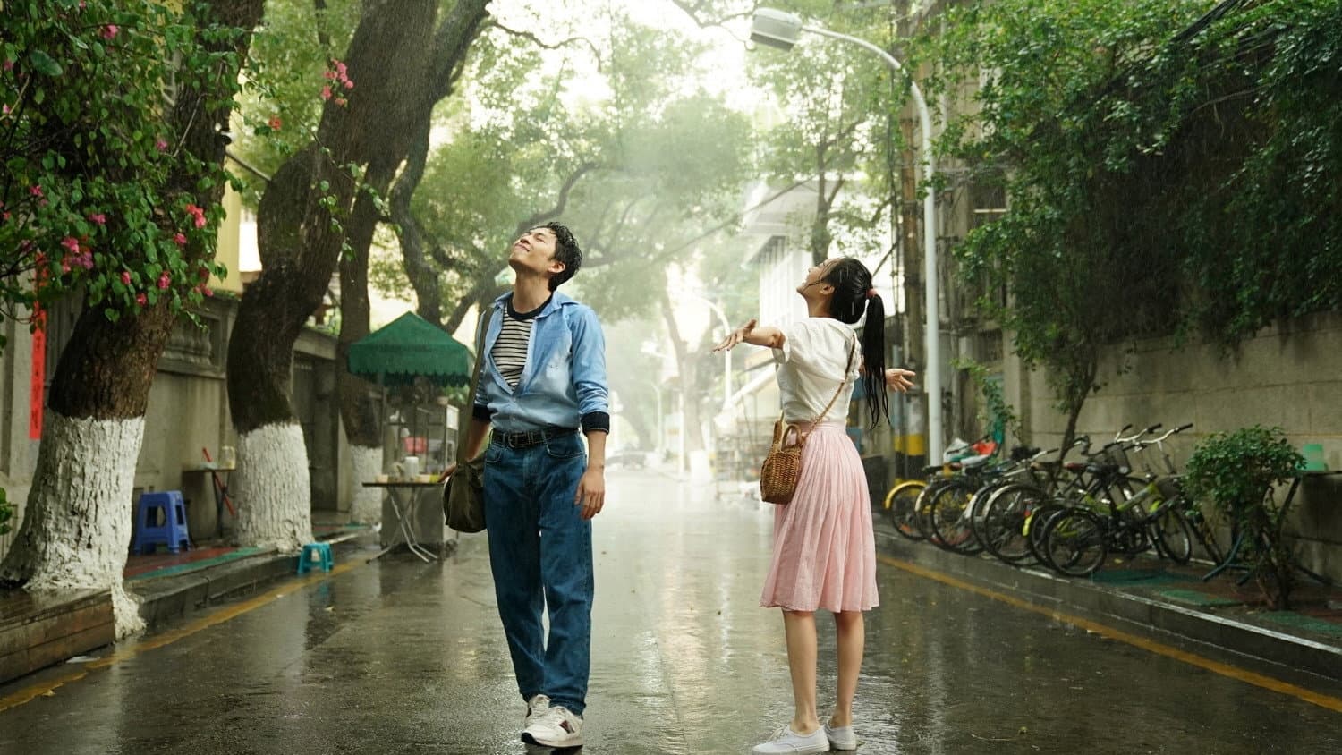 我在時間盡頭等你 - immagine