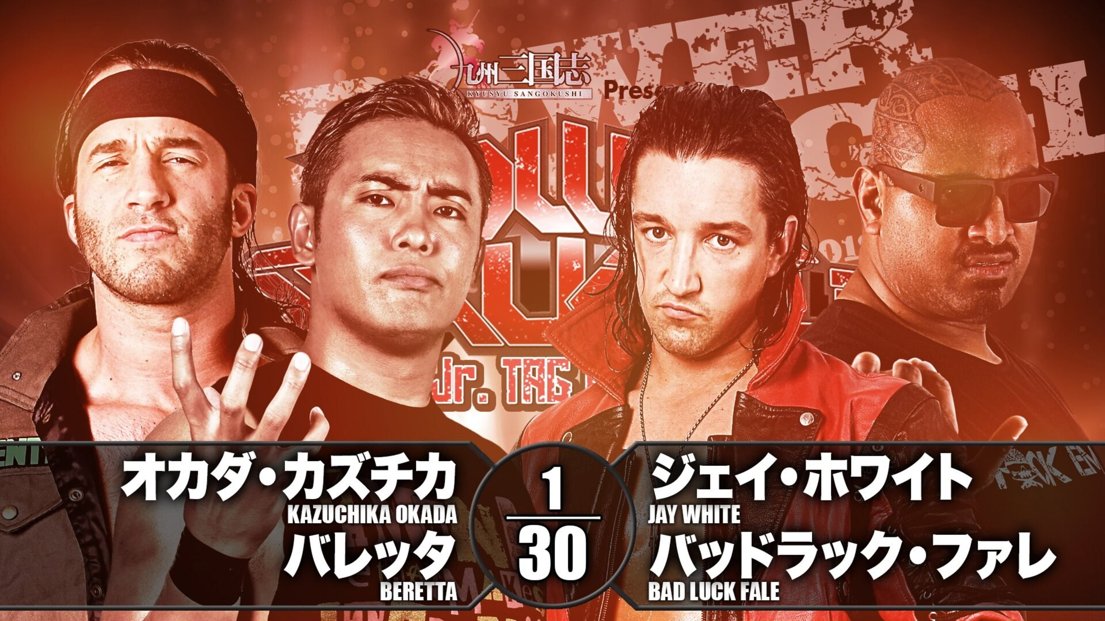 NJPW Power Struggle 2018 ~ Super Junior Tag League 2018 Final - immagine