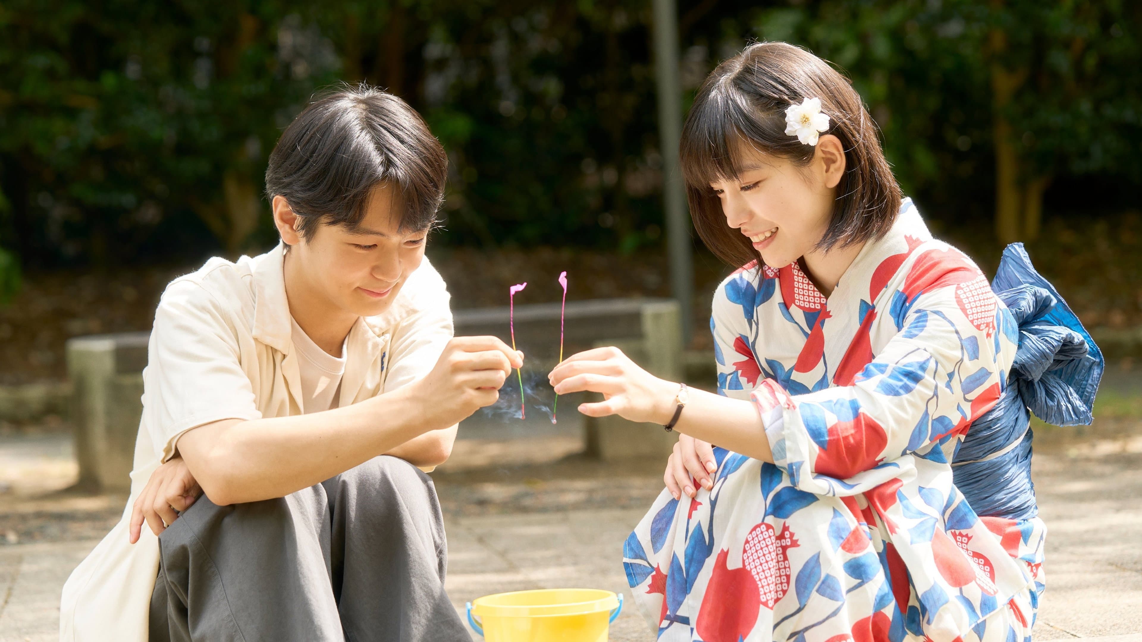 ストロベリームーン 余命半年の恋 - immagine