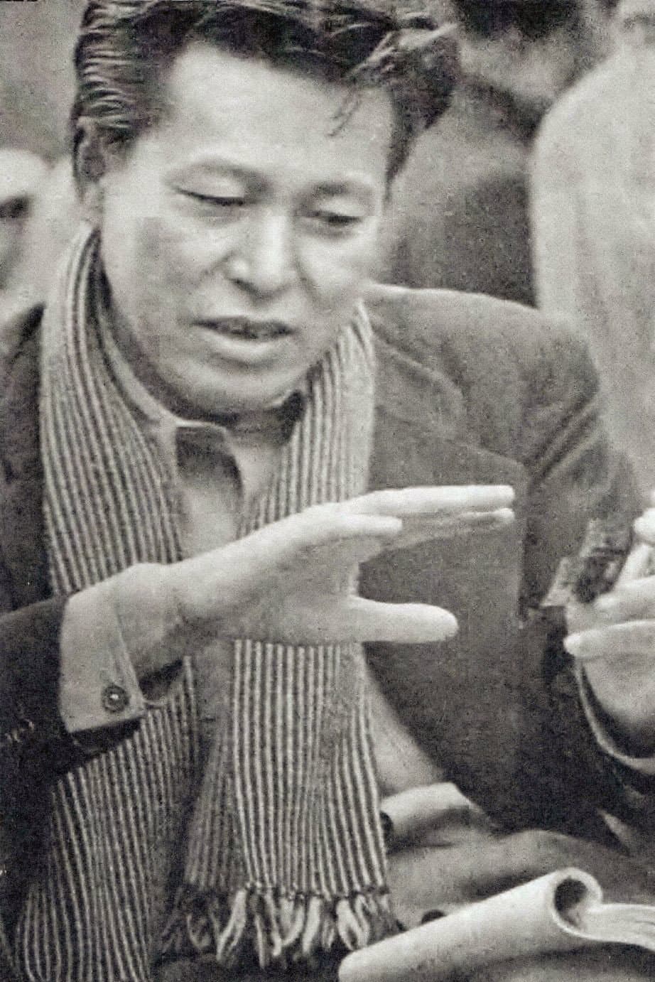 今井正