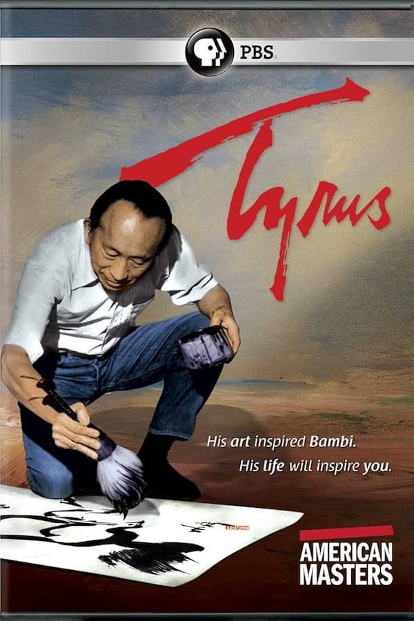 Poster di Tyrus
