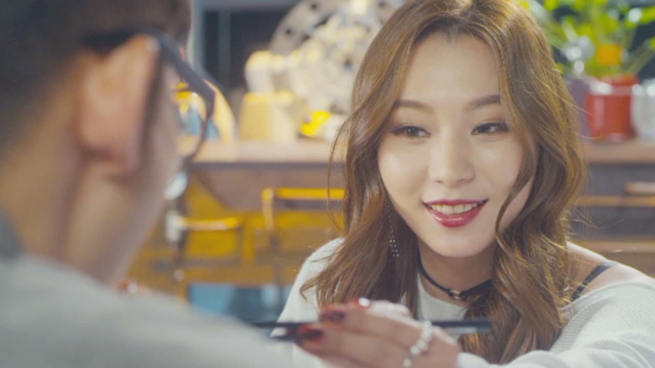 동거 친구의 여자친구 - immagine