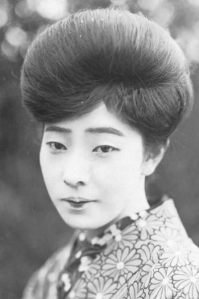 環歌子