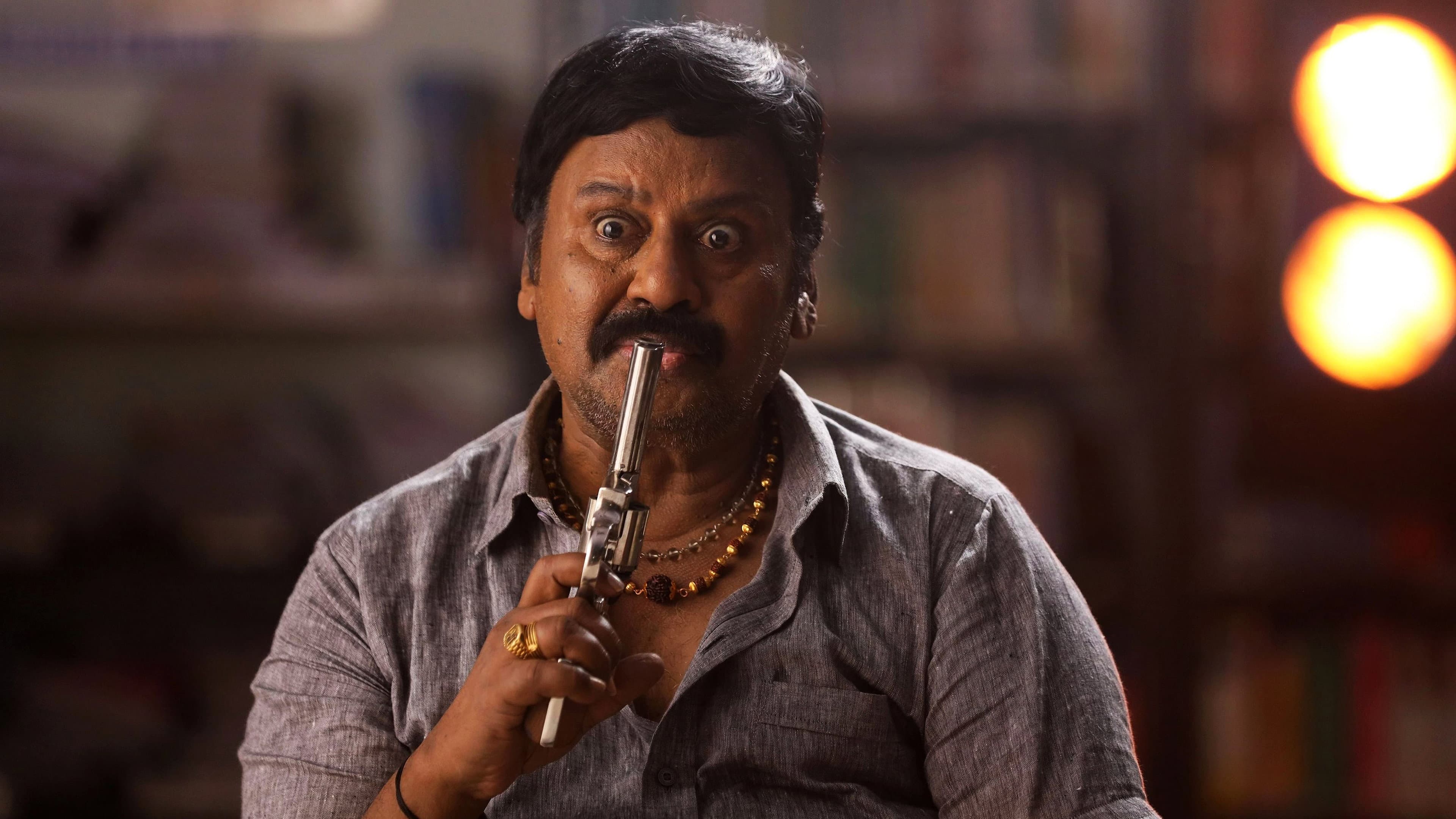 சாமானியன் - immagine