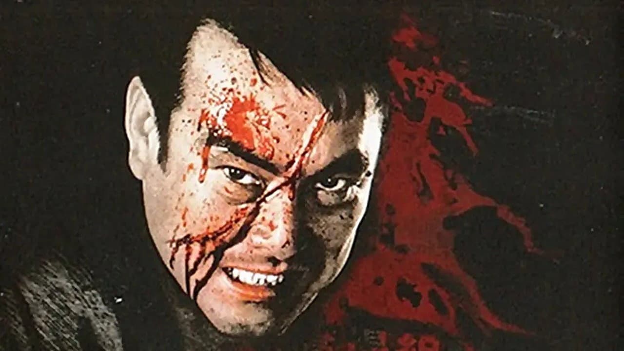 Yakuza's Law - immagine