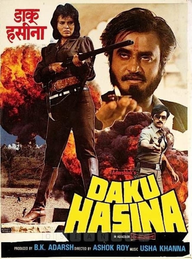 Poster di Daku Hasina