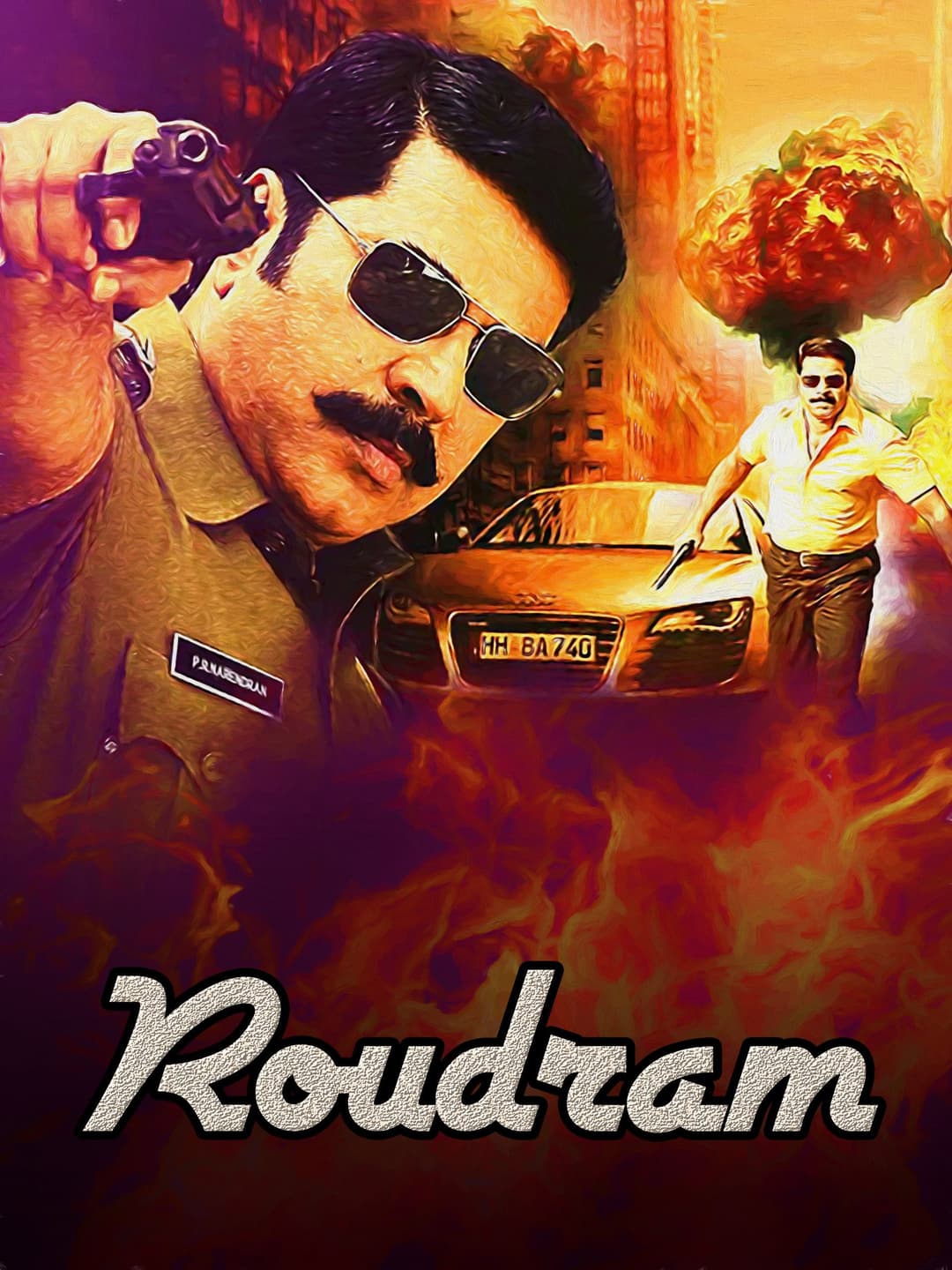 Poster di രൗദ്രം