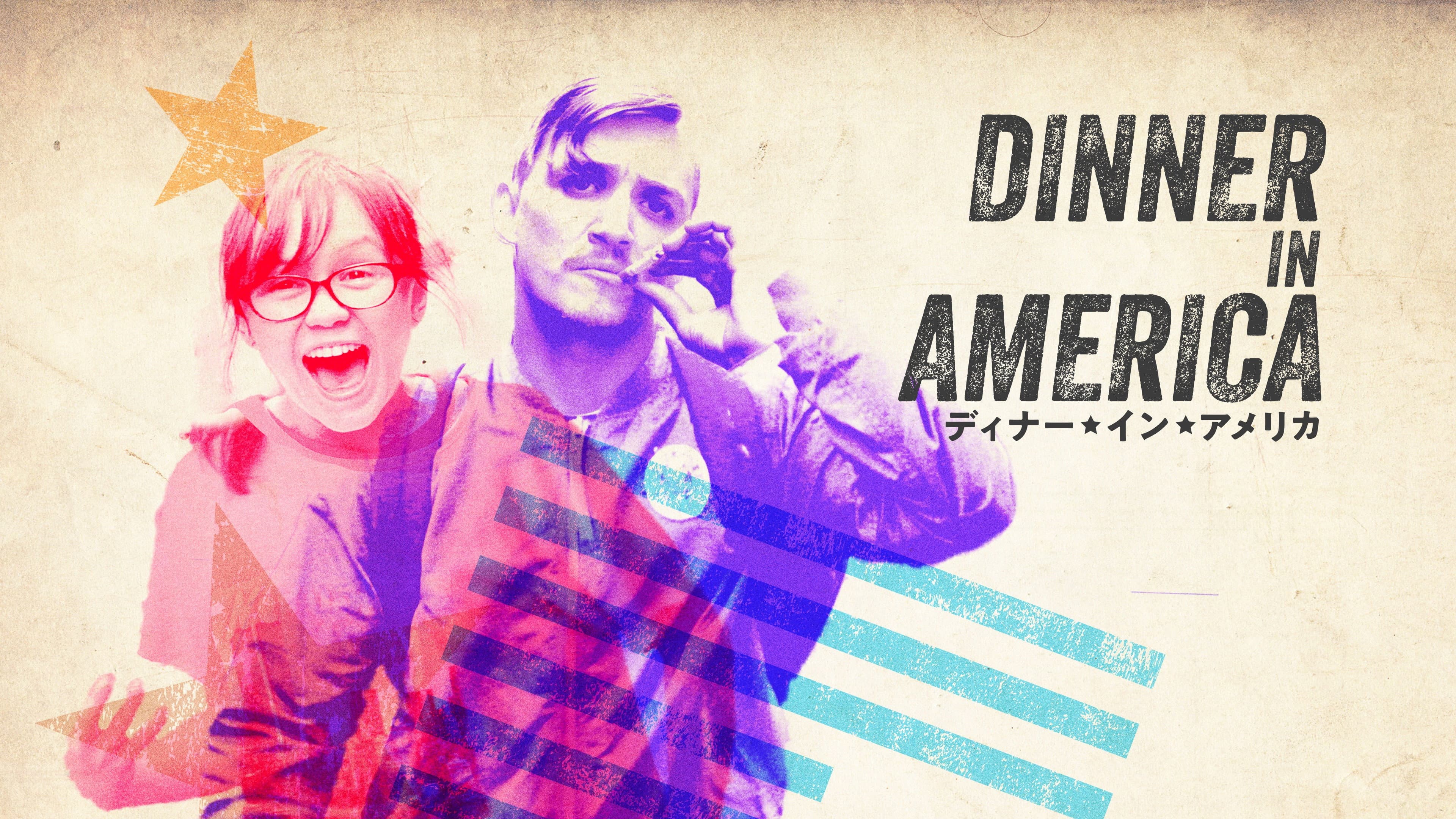 Dinner in America - immagine