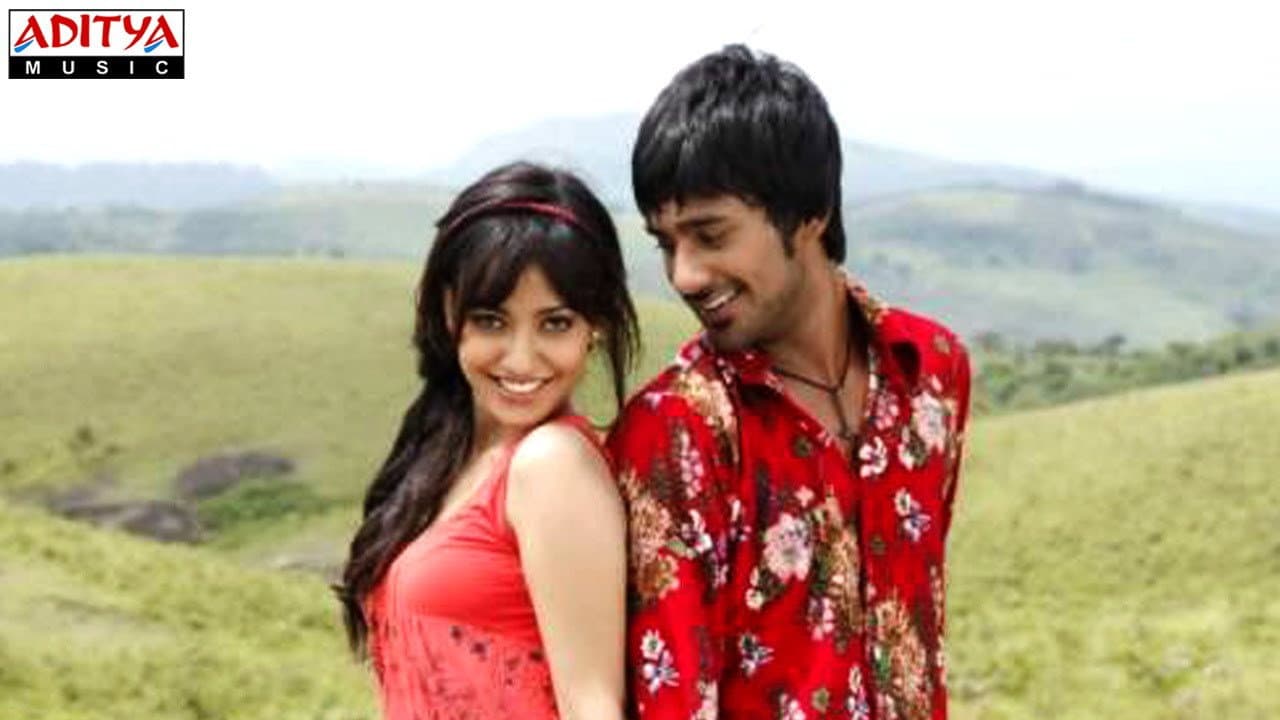 కుర్రాడు - immagine