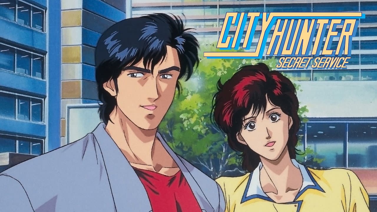 City Hunter - Servizi segreti - immagine