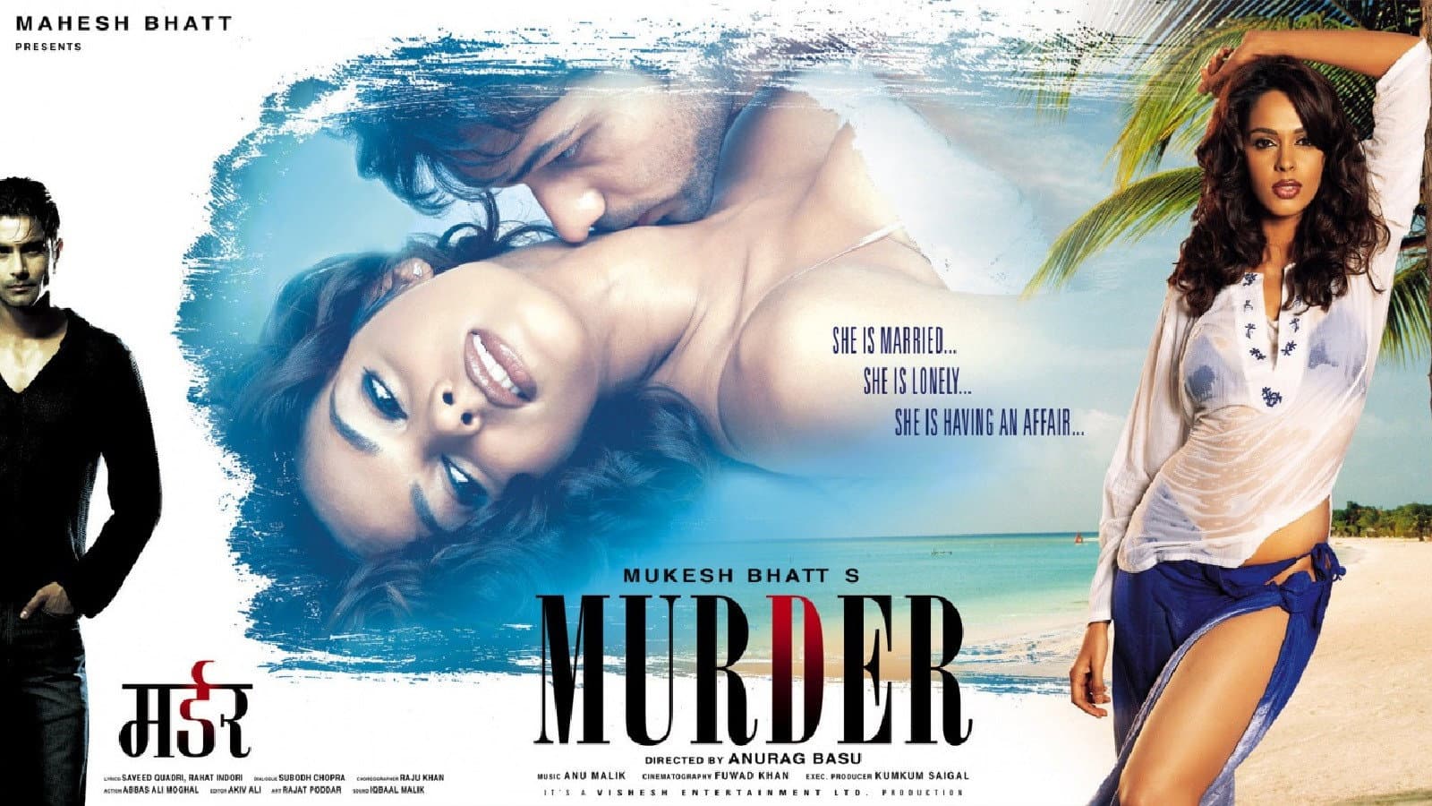 Murder - immagine