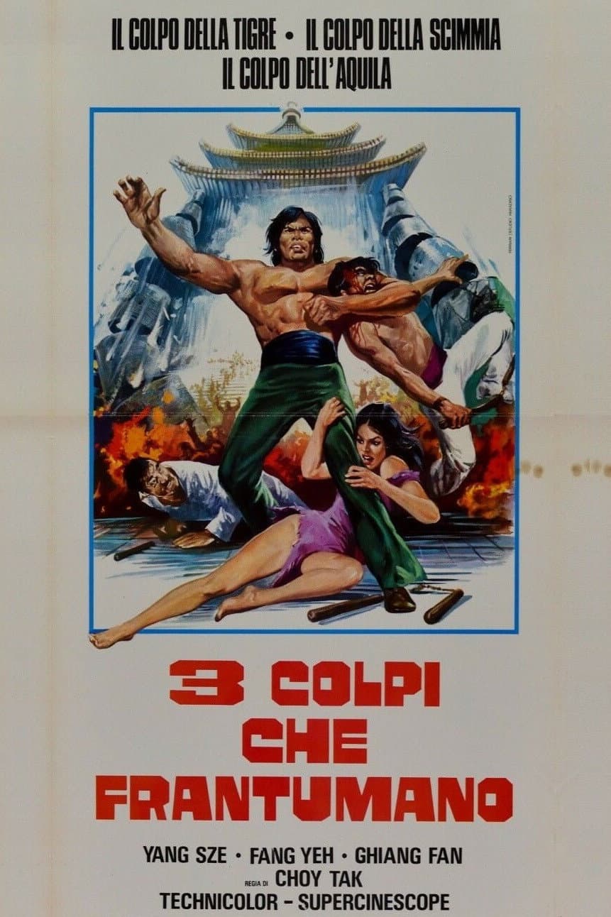 Poster di Tre colpi che frantumano