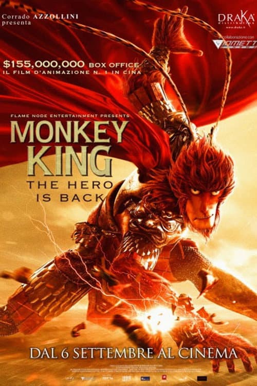Poster di Monkey King: The Hero Is Back