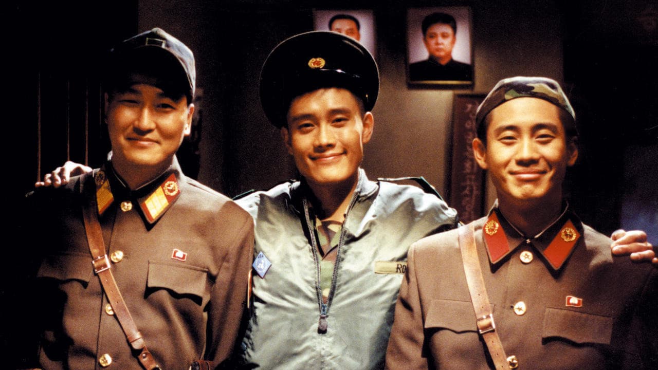 J.S.A. - Joint Security Area - immagine