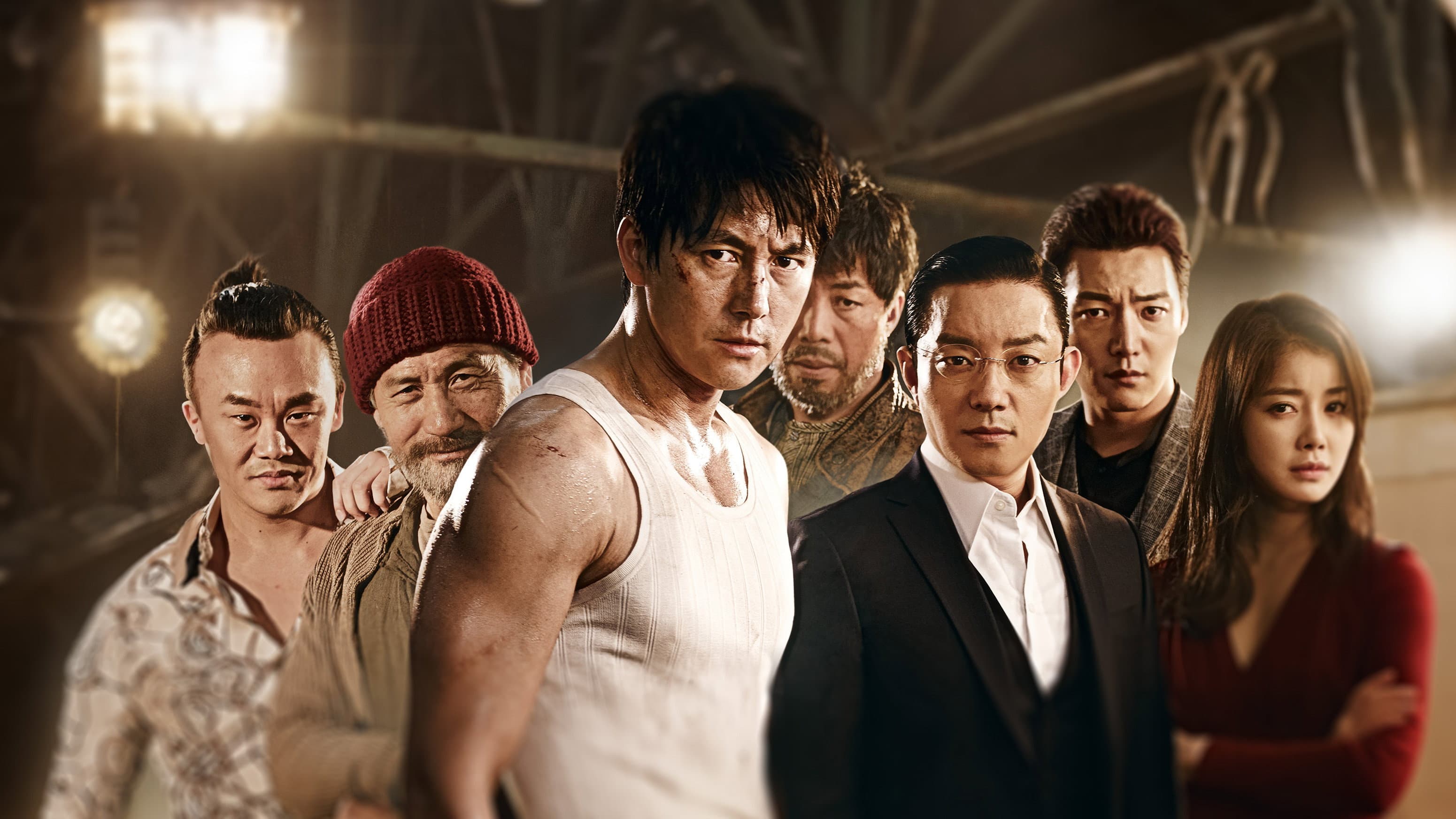 신의 한 수 - immagine