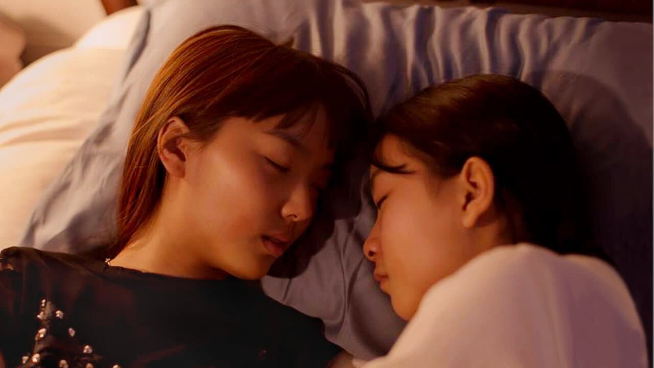 กระสือสยาม - immagine